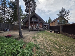 Продается Дом Багряная ул, 120  м², участок 6 сот., 12500000 рублей