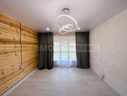 Продается Дом Ленина ул, 230  м², участок 13.5 сот., 5700000 рублей