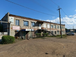 Продается Офис Учебная ул, 114  м², 5300000 рублей