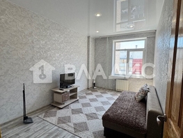 Продается 1-комнатная квартира Ринчино ул, 34.2  м², 3800000 рублей