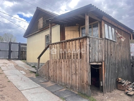 Продается Дом Тулаева ул, 54.5 м², участок 4 сот., 2500000 рублей