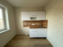 Продается 1-комнатная квартира Терешковой ул, 31.8 м², 5070000 рублей