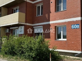 Продается Торговое 41.2  м², 6900000 рублей