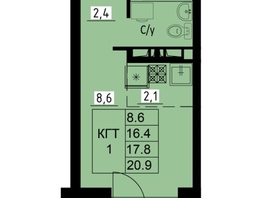 Продается 1-комнатная квартира ЖК Зеленые кварталы, 3 оч, корпус 4, 17.8  м², 3560000 рублей