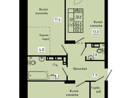 Продается 3-комнатная квартира ЖК Зеленые кварталы, 3 оч, корпус 4, 64.6  м², 8527200 рублей