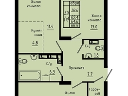 Продается 3-комнатная квартира ЖК Зеленые кварталы, 3 оч, корпус 4, 64.6 м², 8785600 рублей