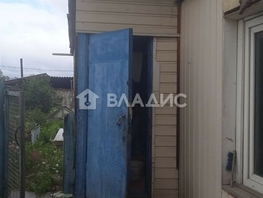 Продается Дом Талалихина ул, 32.7  м², участок 6.34 сот., 1050000 рублей