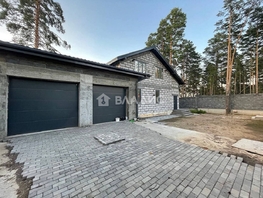 Продается Дом Благодатная ул, 299 м², участок 8 сот., 17500000 рублей
