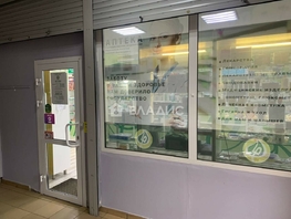 Продается Помещение Балтахинова ул, 16.1  м², 3000000 рублей