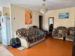Продается 4-комнатная квартира Ермаковская ул, 64  м², 7500000 рублей