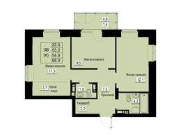 Продается 3-комнатная квартира ЖК Зеленые кварталы, 4 очередь, 54.6  м&sup2;, 7917000 рублей