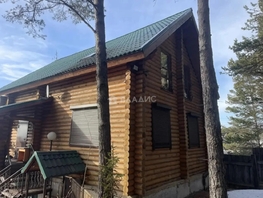 Продается Дом Лесная ул, 170.4  м&sup2;, участок 0.115 сот., 20000000 рублей