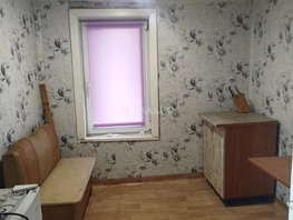 Продается Дом Тулаева ул, 29  м&sup2;, участок 0.02 сот., 1650000 рублей