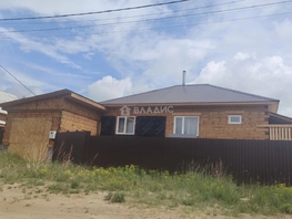 Продается Коттедж 1-й кв-л, 123.5  м&sup2;, участок 0.1482 сот., 5850000 рублей