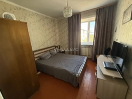 Продается 4-комнатная квартира Октябрьская ул, 63.5  м&sup2;, 7500000 рублей