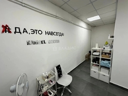Продается Офис Калашникова ул, 26.5  м&sup2;, 3500000 рублей
