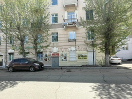 Продается Универ. помещ Комсомольская ул, 70  м&sup2;, 7250000 рублей
