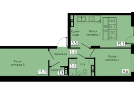Продается 3-комнатная квартира ЖК Зеленые кварталы, 3 оч, корпус 1, 56  м&sup2;, 8624000 рублей