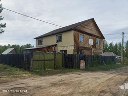 Продается Дом Ольховая ул, 260  м&sup2;, участок 0.06 сот., 5250000 рублей