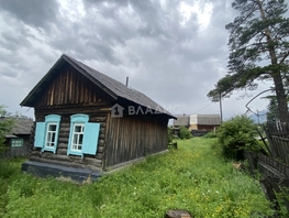Продается Дом Павлова ул, 42  м&sup2;, участок 0.14 сот., 15000000 рублей