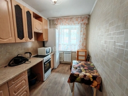Продается 2-комнатная квартира Бограда ул, 45.8  м&sup2;, 5200000 рублей