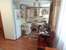 Продается 3-комнатная квартира Добролюбова ул, 53.4  м&sup2;, 7500000 рублей