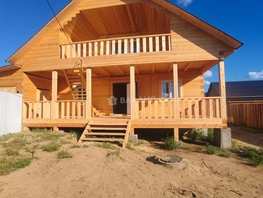 Продается Коттедж 2-й кв-л, 210  м&sup2;, участок 7.5 сот., 6700000 рублей