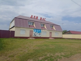 Продается Торговое Новая ул, 177.2  м&sup2;, 7500000 рублей