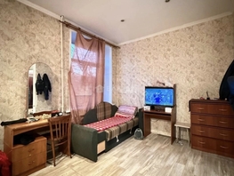 Продается 1-комнатная квартира Пищевая ул, 29.1  м&sup2;, 2100000 рублей