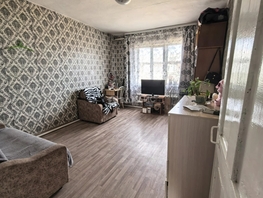 Продается 2-комнатная квартира Ватутина ул, 41.7  м&sup2;, 1000000 рублей