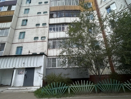 Продается 2-комнатная квартира Революции 1905 года ул, 47.8  м&sup2;, 6700000 рублей