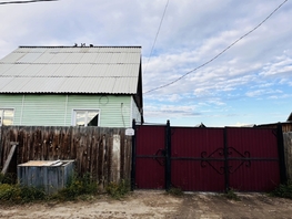 Продается Дом Панфилова ул, 50.5  м&sup2;, участок 11 сот., 4900000 рублей