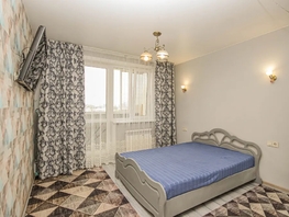 Снять однокомнатную квартиру Смолина ул, 30  м&sup2;, 3080 рублей
