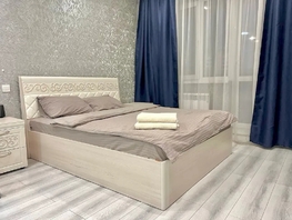 Снять однокомнатную квартиру Смолина ул, 28  м&sup2;, 2860 рублей
