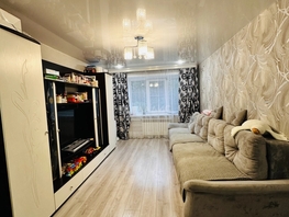 Продается 2-комнатная квартира Герцена ул, 45.6  м&sup2;, 6650000 рублей