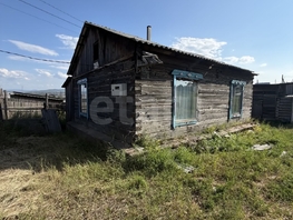 Продается Дом Земнухова ул, 39.6  м&sup2;, участок 10 сот., 2000000 рублей
