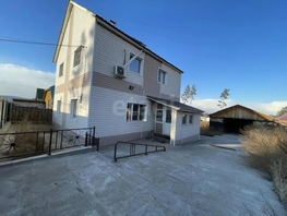 Продается Дом 2-я Университетская ул, 130  м&sup2;, участок 8 сот., 5400000 рублей
