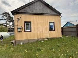 Продается Дом Челюскина ул, 63.1  м&sup2;, участок 8 сот., 4999000 рублей