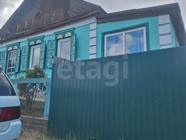 Продается Дом Груздева ул, 48.6  м&sup2;, участок 5.31 сот., 5080000 рублей