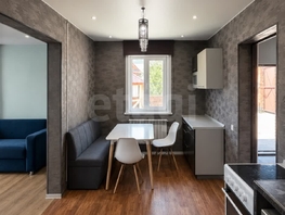 Продается Дом Листовая ул, 48.6  м&sup2;, участок 8 сот., 10210000 рублей