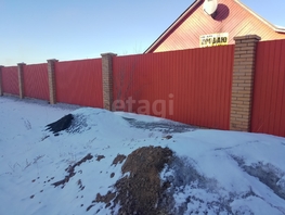 Продается Дом Бограда ул, 160  м&sup2;, участок 19 сот., 8300000 рублей