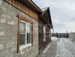 Продается Дом Дорожная ул, 80  м&sup2;, участок 5 сот., 5900000 рублей