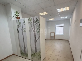 Продается Офис Ленина ул, 23.2  м&sup2;, 3132000 рублей