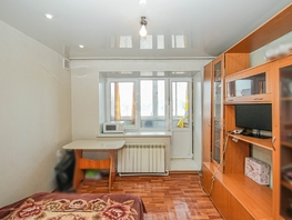 Продается Комната Тобольская ул, 17.5  м&sup2;, 3100000 рублей