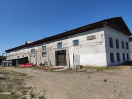 Продается Производственное Автотранспортная ул, 231.3  м&sup2;, 18000000 рублей