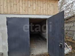 Продается гараж Хахалова ул, 20.5  м&sup2;, 950000 рублей
