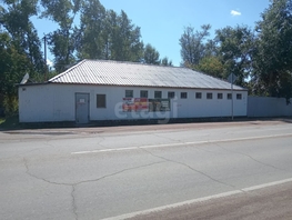 Продается Универ. помещ Аэропорт мкр, 150  м&sup2;, 19000000 рублей