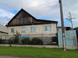 Продается Дом Байдоновская ул, 88.6  м&sup2;, участок 8 сот., 5860000 рублей