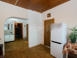 Продается Дом Перспективная ул, 136  м&sup2;, участок 11 сот., 6130000 рублей