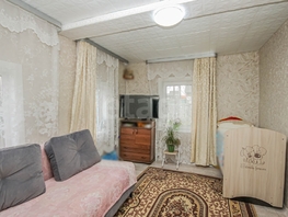 Продается Дом Седова ул, 49.5  м&sup2;, участок 5.8 сот., 6000000 рублей